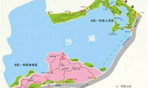 沙湖旅游景点攻略_沙湖旅游攻略详细路线