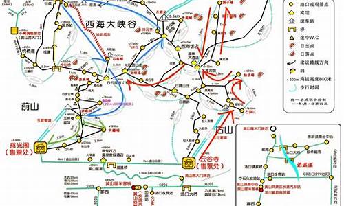 南京到黄山自驾游攻略二日游多少钱_南京到黄山最美自驾游线路