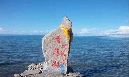 西安青海湖自助游攻略_西安青海湖自驾攻略 大环线