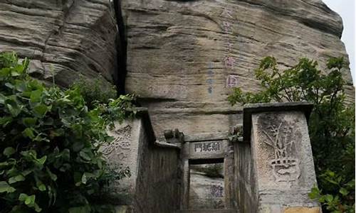 红安天台山旅游攻略一日游_红安天台山旅游攻略