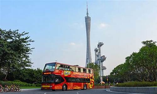 广州一日游旅行团_广州一日游旅行团推荐