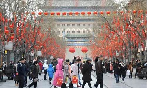 北京春节旅游攻略三天_北京春节旅游攻略三天四夜