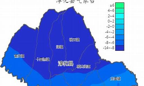 淳化天气预报_淳化天气预报15天最新消息