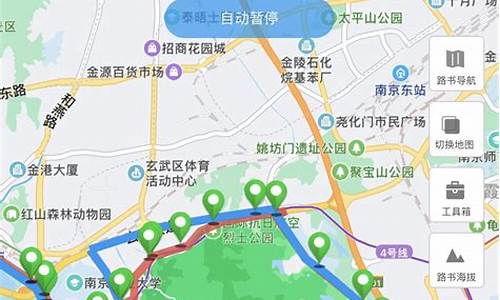 环白洋淀骑行路线轨迹_环白洋淀公路