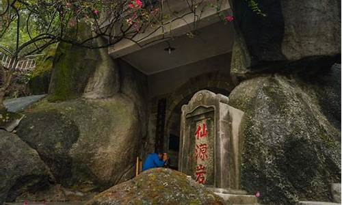 龙头山森林公园住宿_龙头山森林公园住宿价格