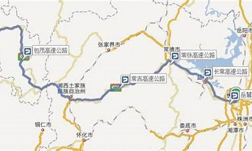 长沙到南岳自驾路线_长沙到南岳自驾路线图