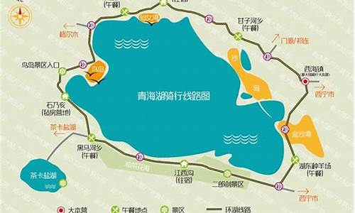 邛海环湖骑行路线图_邛海环湖骑行路线图最新