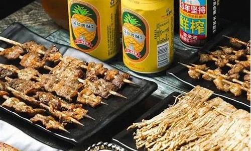 荔湾湖公园烧烤食材_荔湾湖公园烧烤食材店