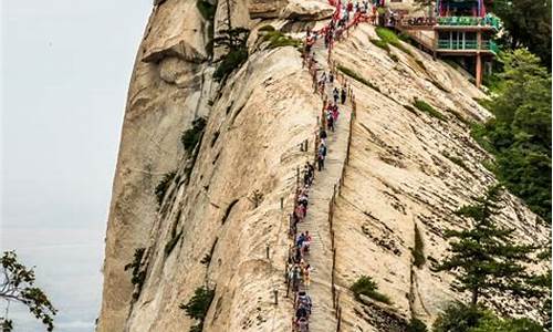 华山旅游攻略一日游线路图_华山旅游攻略一日游价格