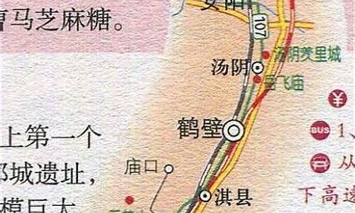 安阳至昆明旅游路线_安阳至昆明旅游路线图