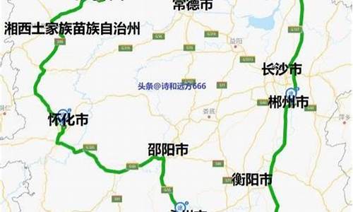 湖南自驾游攻略及路线图片高清_湖南自驾游攻略及路线图片高清大图