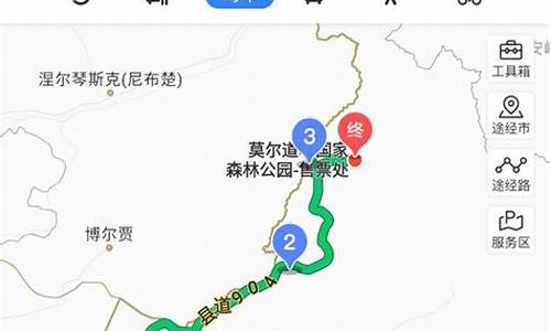 内蒙古自驾游攻略路线大全_内蒙古自驾游攻略路线大全图