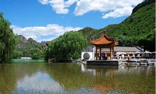 延庆滴水壶风景区_延庆滴水壶风景区内住宿