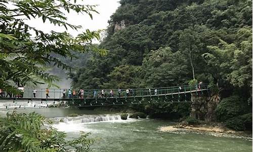 黄果树景区景点游玩顺序_黄果树景区景点游玩顺序图