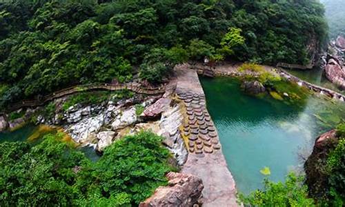 宝泉风景区旅游攻略一日游价位表最新版_宝泉风景区旅游攻略一日游门票