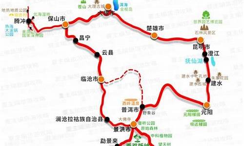 云南双飞旅游路线_云南双飞旅游路线图