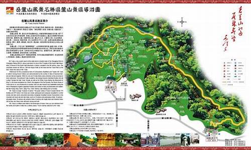 长沙岳麓山旅游路线_长沙岳麓山旅游路线图