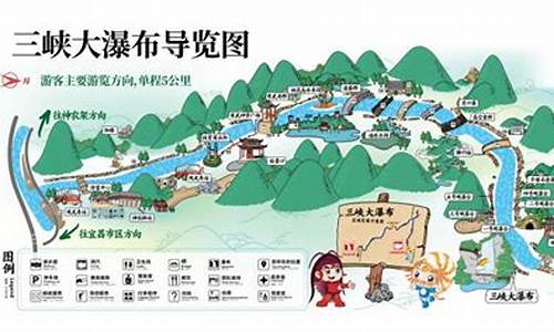 三峡旅游路线推荐_三峡旅游路线推荐图